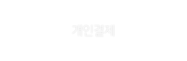 ΰ